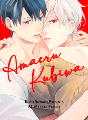 Amaeru_Kubiwa_c01_0cover