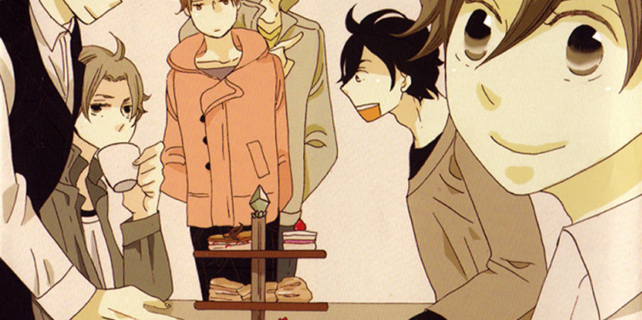 Amai_Koi_no_Sodate_Kata_cover