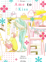 Ame_to_Kiss_cover