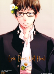 Love_Does_Not_Heal_cover