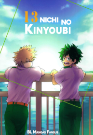 13-Nichi_no_Kinyoubi_cover