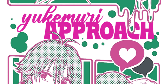 Yukemuri_Approach_cover
