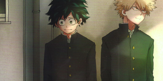 Hakoniwa no Rinjin cover